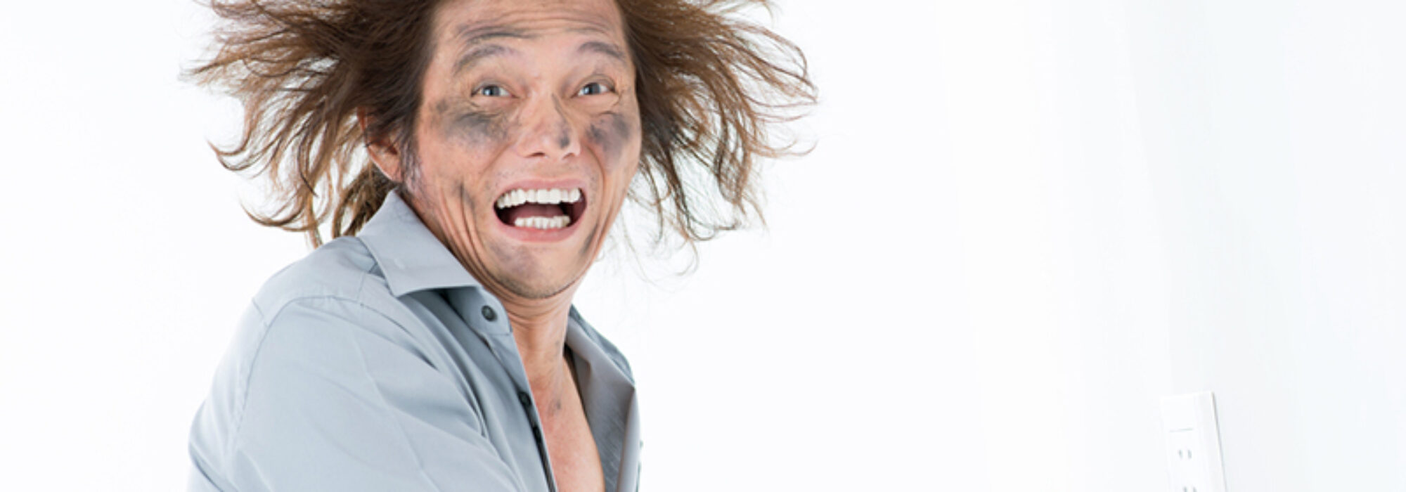 Just Compliant or Really Safe?